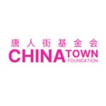 China-Town-Foundation-Logo